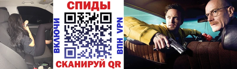 Amphetamine 97%  где купить наркоту  Дзержинск 