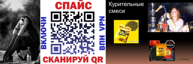 БУТИРАТ GHB  цена наркотик  Дзержинск 