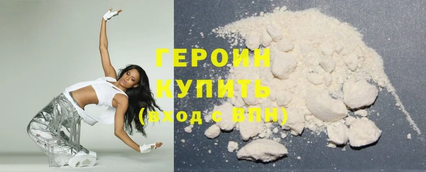 а пвп мука Горнозаводск