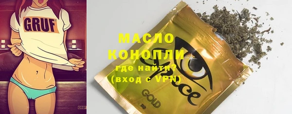 mix Горно-Алтайск