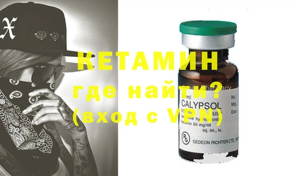mix Горно-Алтайск