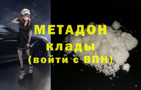 mix Горно-Алтайск