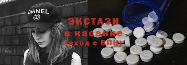 а пвп мука Горнозаводск