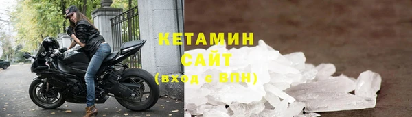 а пвп мука Горнозаводск