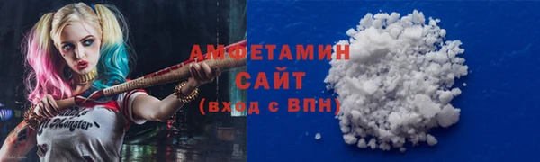 mix Горно-Алтайск