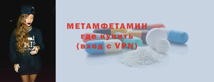 mix Горно-Алтайск