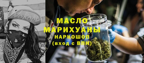mix Горно-Алтайск