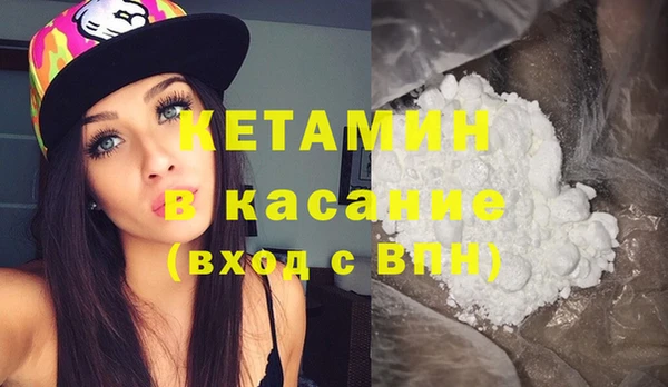 а пвп мука Горнозаводск