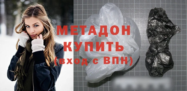 Альфа ПВП Горняк