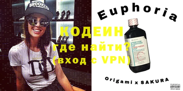 а пвп мука Горнозаводск