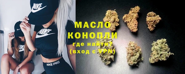 mix Горно-Алтайск
