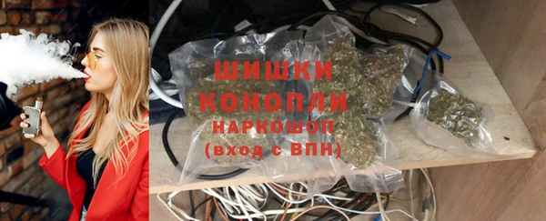 гашишное масло Гусев