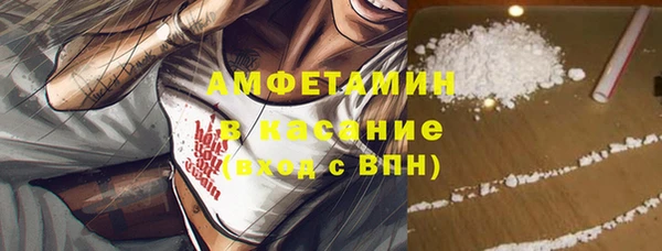 а пвп мука Горнозаводск