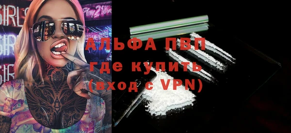 mix Горно-Алтайск