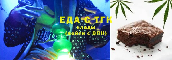 a pvp Гусь-Хрустальный